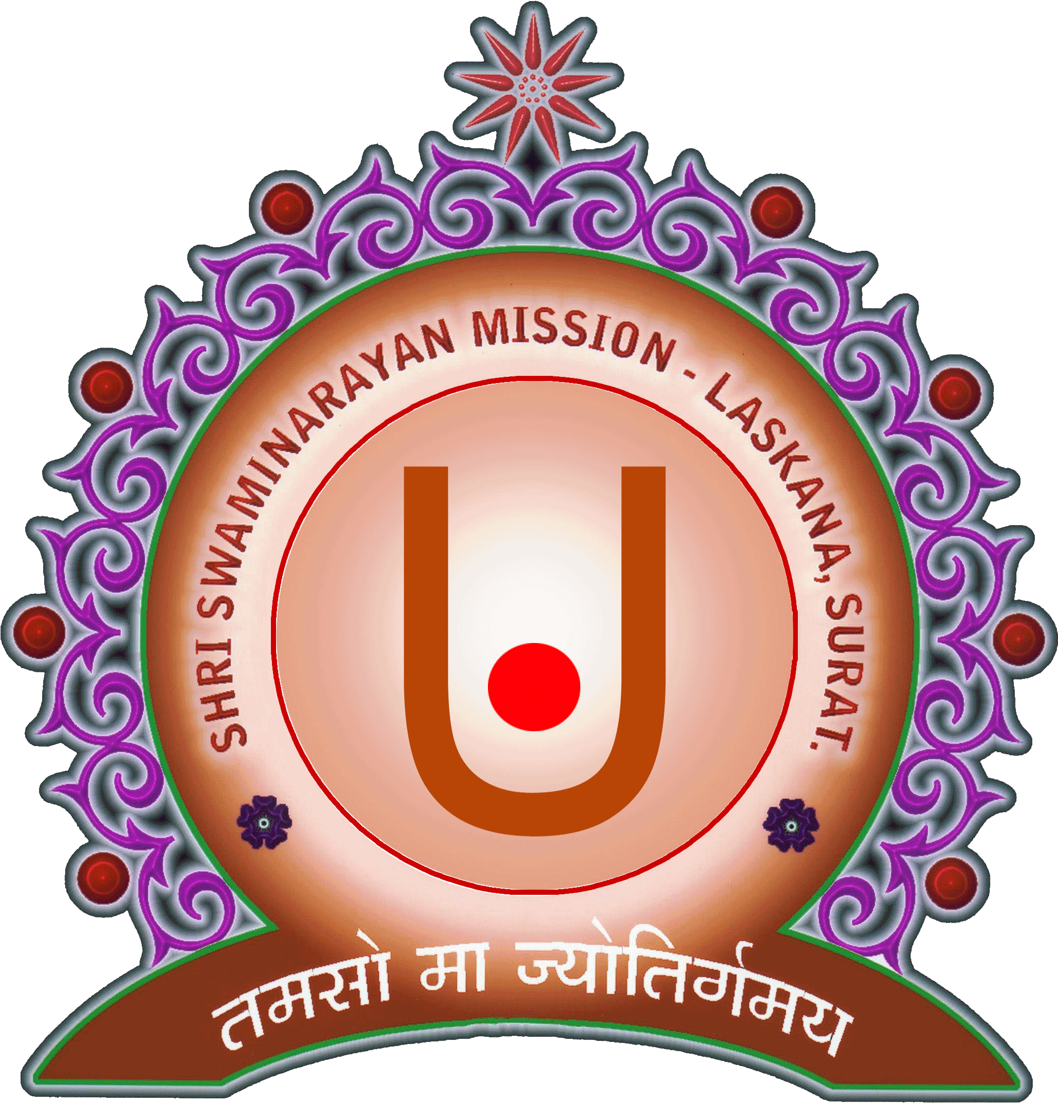 Missionlogo - Png - Shri Swaminarayan Mission (2184x2288), Png Download