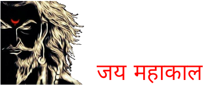 Preview Overlay - Lord Shiva Animated Hd (400x400), Png Download