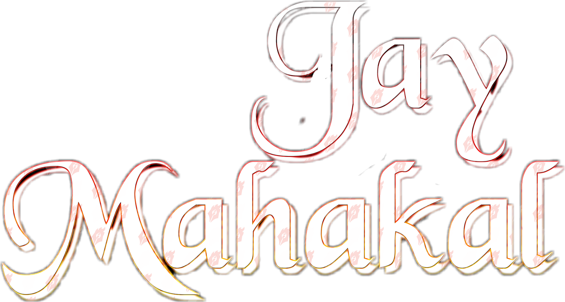 Report Abuse - Calligraphy (1912x1024), Png Download