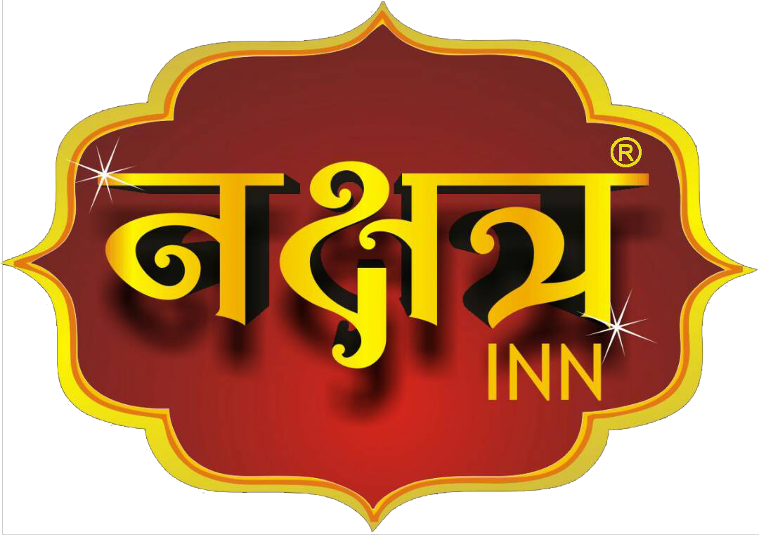Marriage Garden - Hotel Nakshatra Inn (1080x761), Png Download