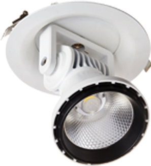 Spot Lighttrack Light - Light (400x400), Png Download