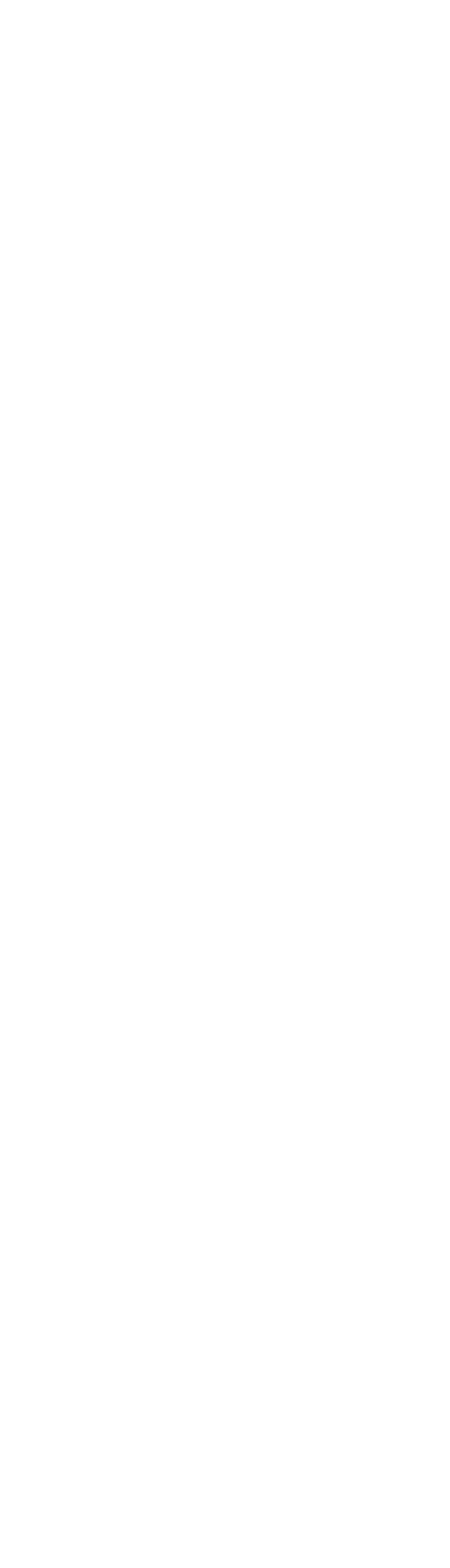 Dym Z Kawy Png (2267x8000), Png Download