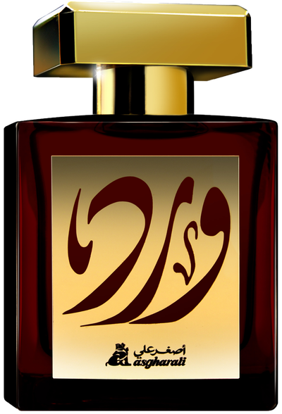 Asgharali Perfume (400x588), Png Download