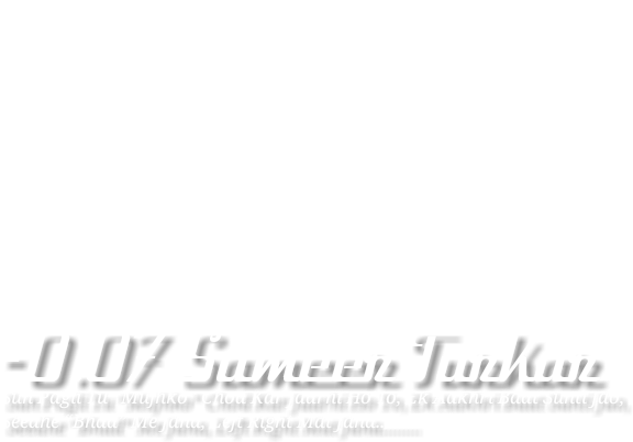 Jisko Bhi Name Se Alg Style Se Bnwana Hai Whatsapp - Paper Product (640x640), Png Download