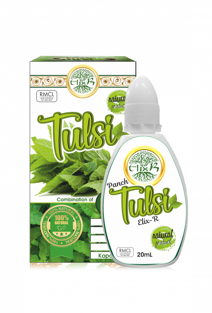 Download Holy Basil Full Size PNG Image PNGkit