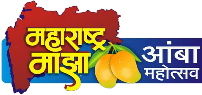 The Festival Provides An Opportunity To Mango Lovers - Seedless Fruit (720x343), Png Download