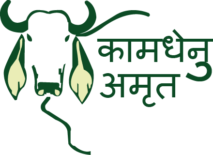 Kamdehnu Amrit - Bhartiya Kisan Sangh Logo (440x320), Png Download
