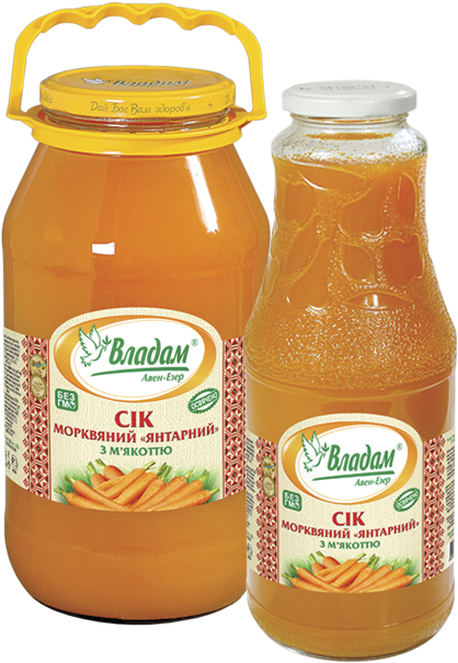 Carrot Juice - Тыквенный Сок (472x626), Png Download