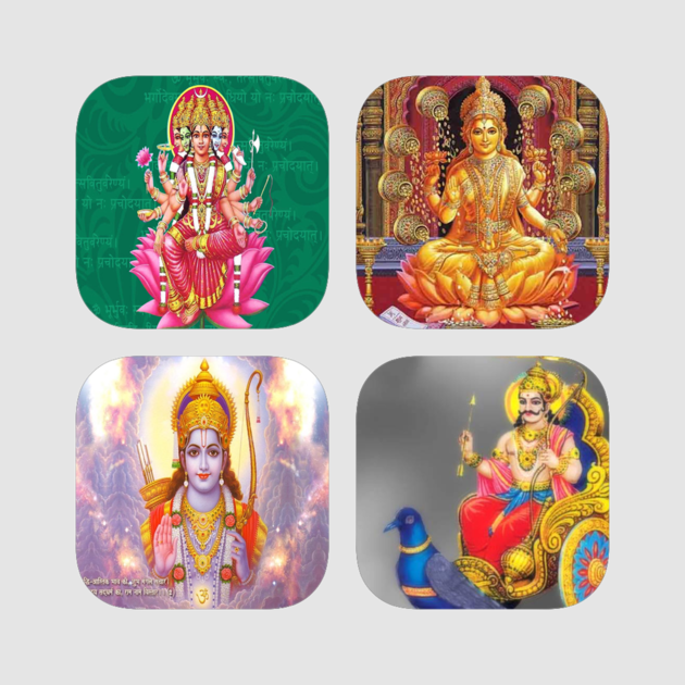 Get All The Great Spiritual Aarti And Mantra Of Hindu - Avatar Project By Andrea Diem-lane (630x630), Png Download