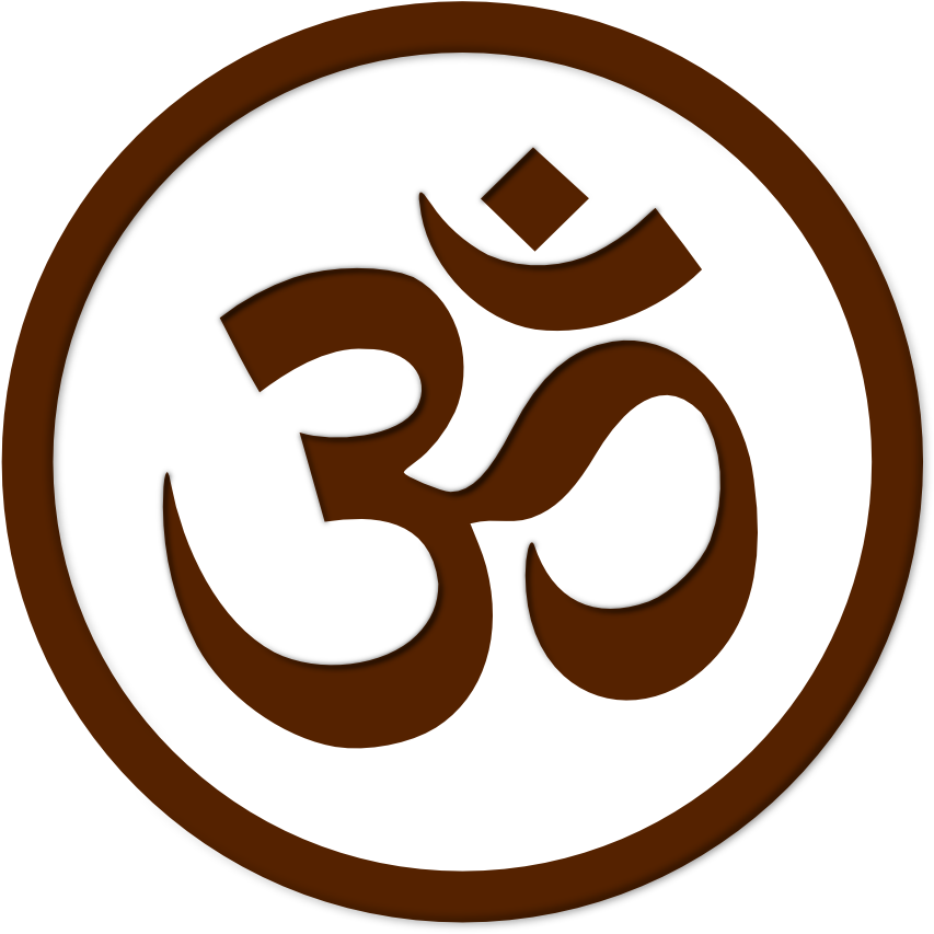Om Simbolo Symbol Aum Yoga Namaste Peace Sign Cnd Logo - Om Symbol In Circle (999x999), Png Download