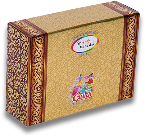 Herbal Wooden Gift Box - Box (467x442), Png Download
