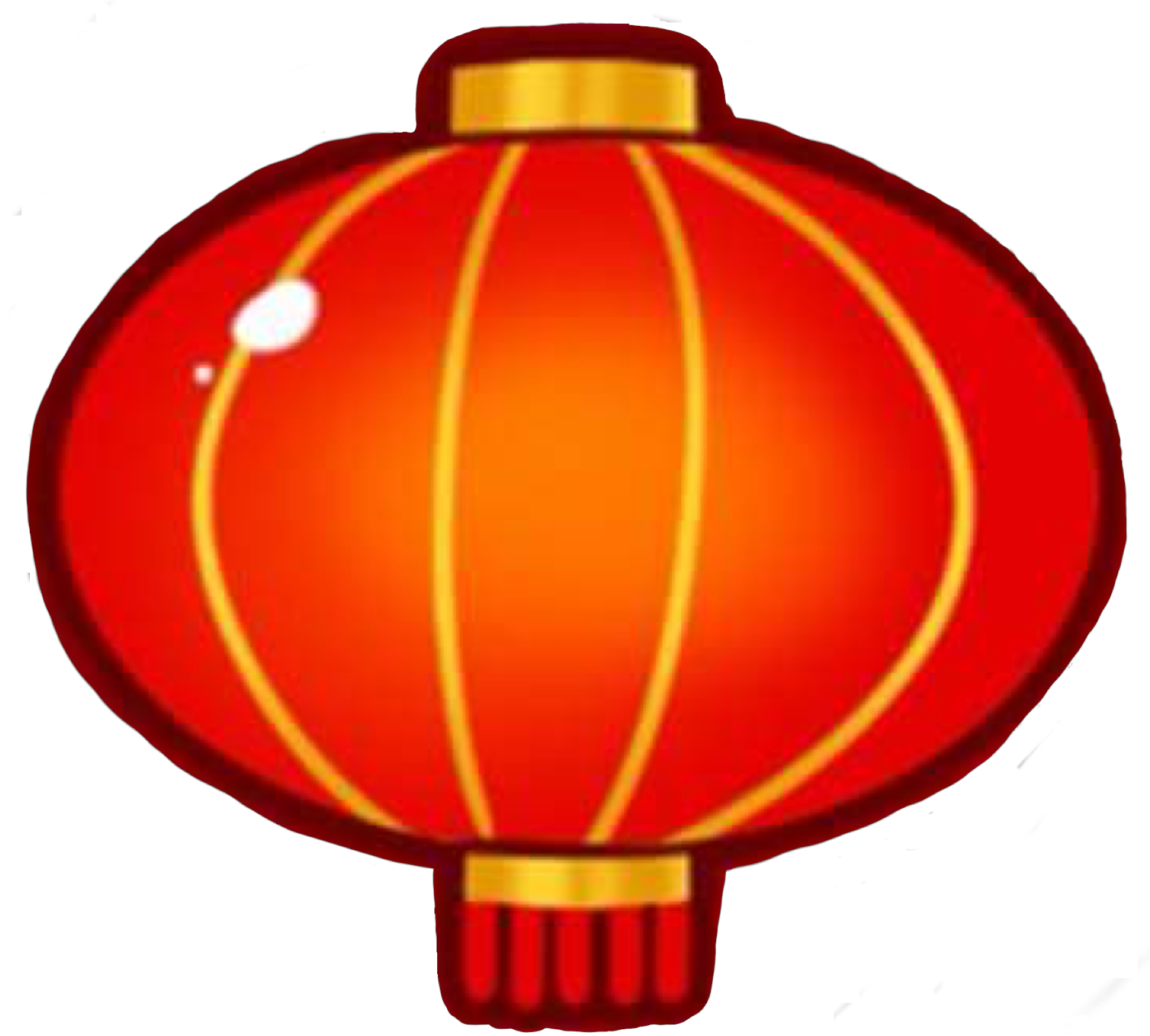 Lunar New Year Icon - New Year (2048x1867), Png Download