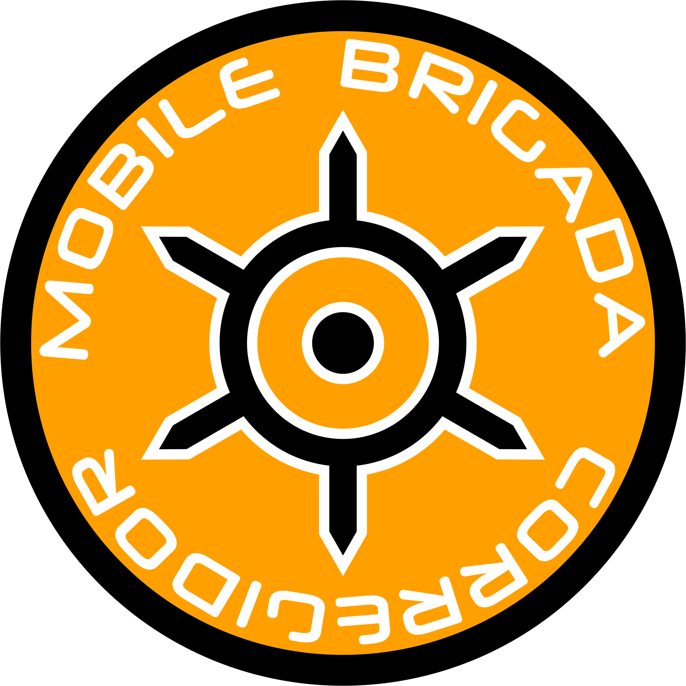 File - Nomads - Mobile Brigada - N3 Vyo - Portable Network Graphics (2364x2364), Png Download