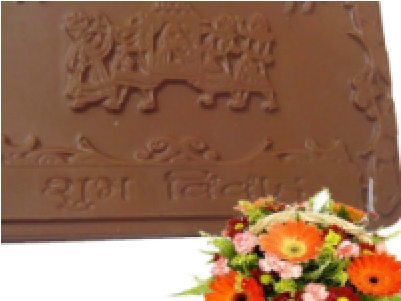 Shubh Vivaah Chocolate (400x400), Png Download