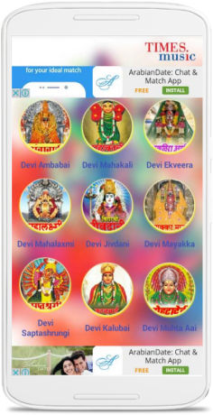 1500 Devi Maa Marathi Songs Download The App 1500 Devi - Times Music (294x478), Png Download