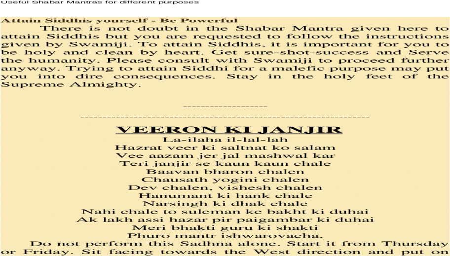 研究 所 讀書 計 畫 (1200x630), Png Download