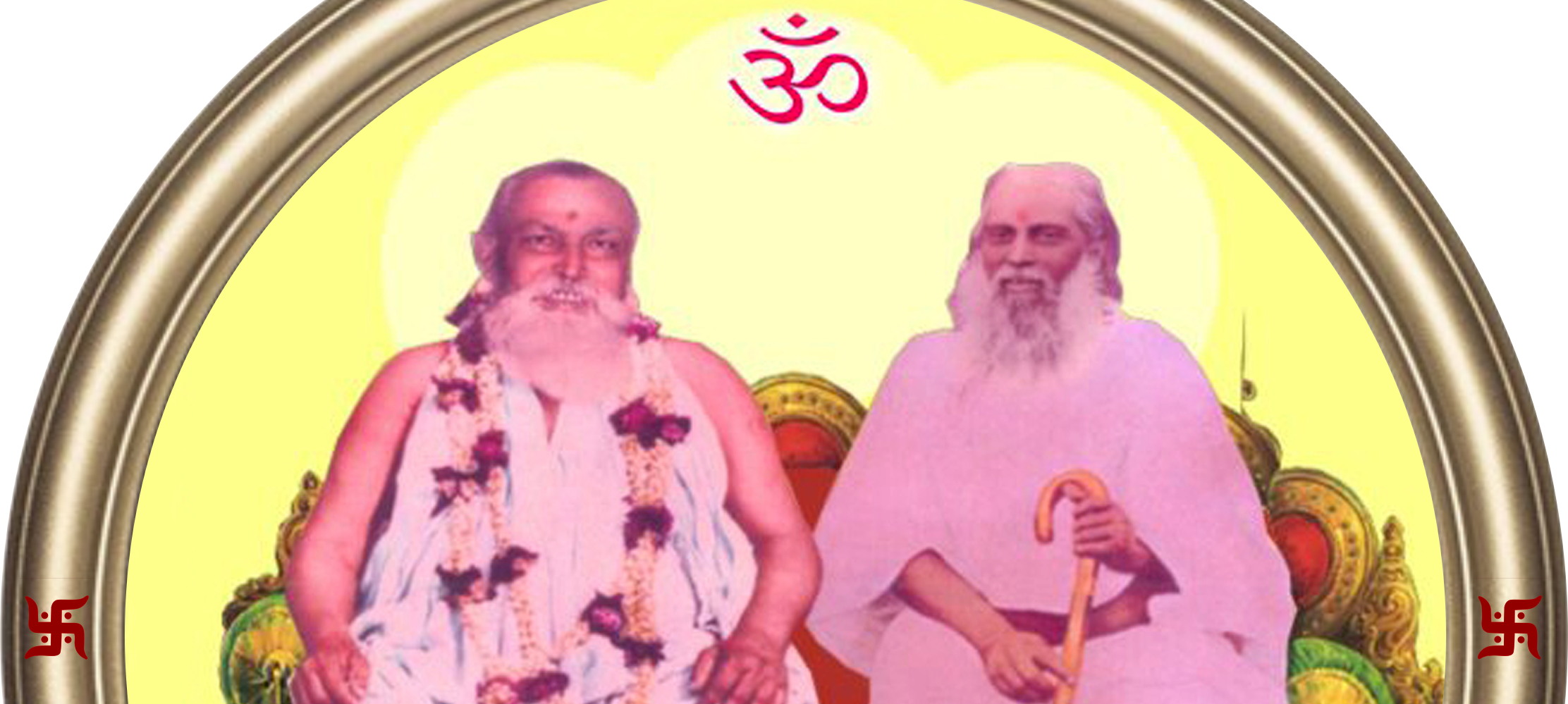 About Ashram - Senior Citizen (2224x999), Png Download