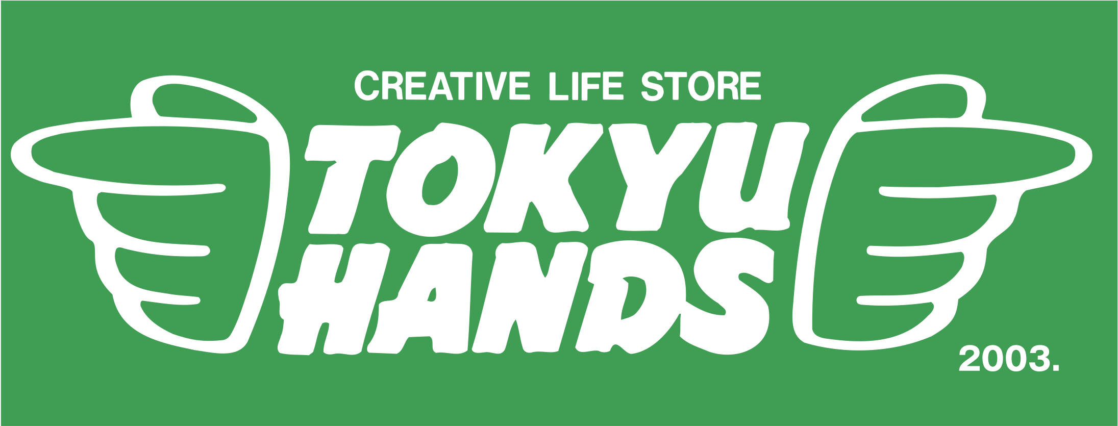 Tokyu Hands Logo Png Transparent - Tokyu Hands Logo Vector (2400x2400), Png Download