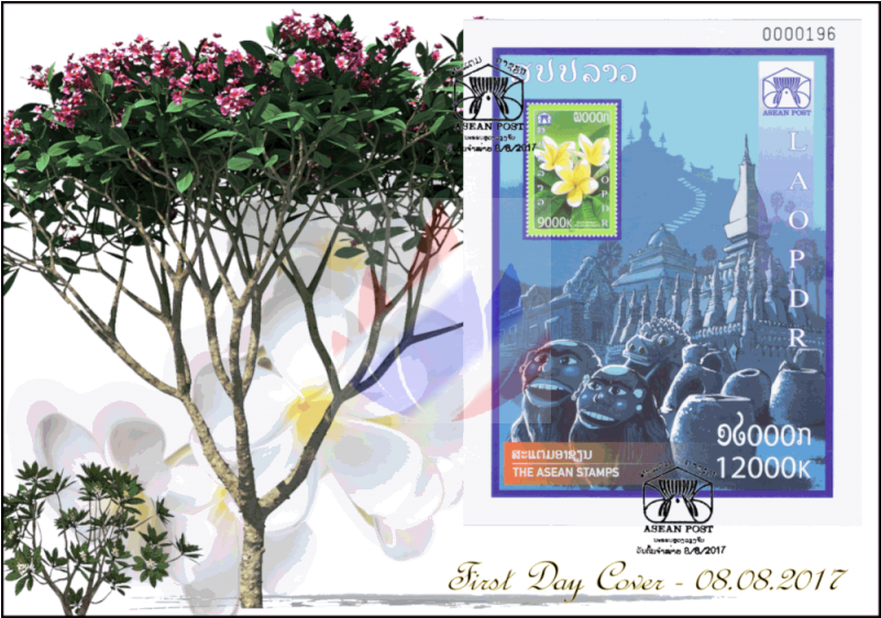 50th Anniversary Of Asean - 2014 Porsche 911 50th Anniversary Edition (800x800), Png Download