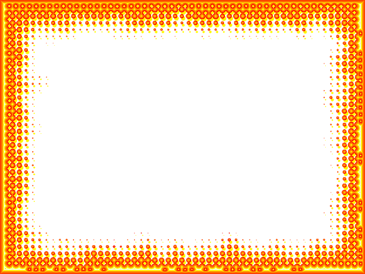 Png Format, Background Images, Free Frames, Free Pictures, - E This Como Usar (735x551), Png Download
