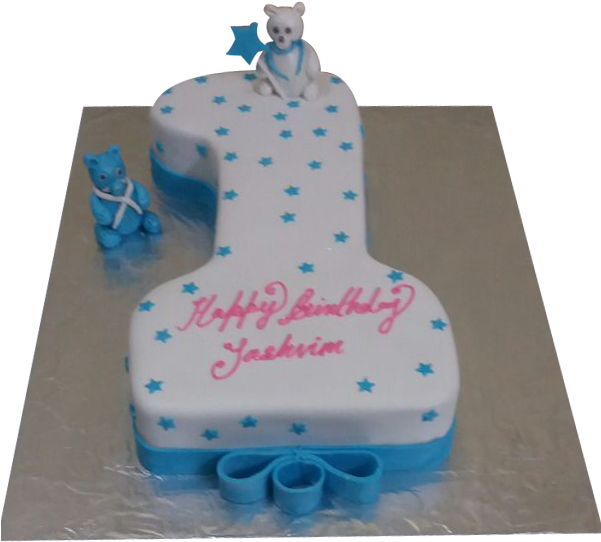 First Birthday Cake Png For Kids - Birthday Cake 1st Birthday (600x600), Png Download