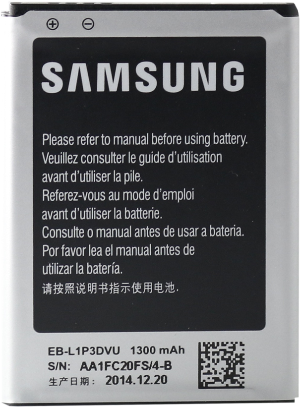 Samsung Galaxy Fame Battery - Eb L1p3dvu (1425x1425), Png Download