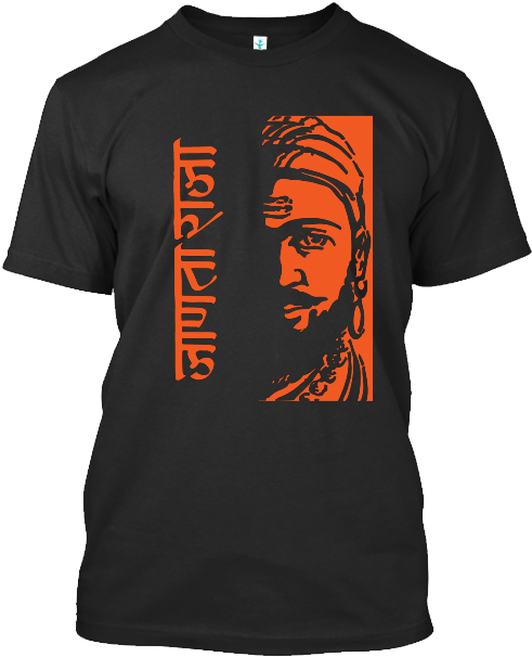 Download Shivaji Maharaj Janta Raja - Full Size PNG Image - PNGkit