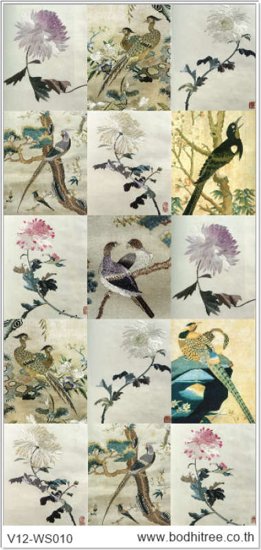 Painting (600x800), Png Download