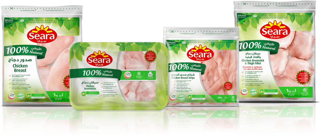 The Seara 100% Natural Range Will Be Featured At The - Aalmeen News (1213x591), Png Download