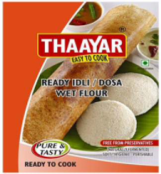 Thayar Food Products (500x500), Png Download
