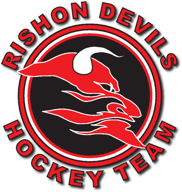 Rishon Devils Logo - Rishon Devils (640x710), Png Download