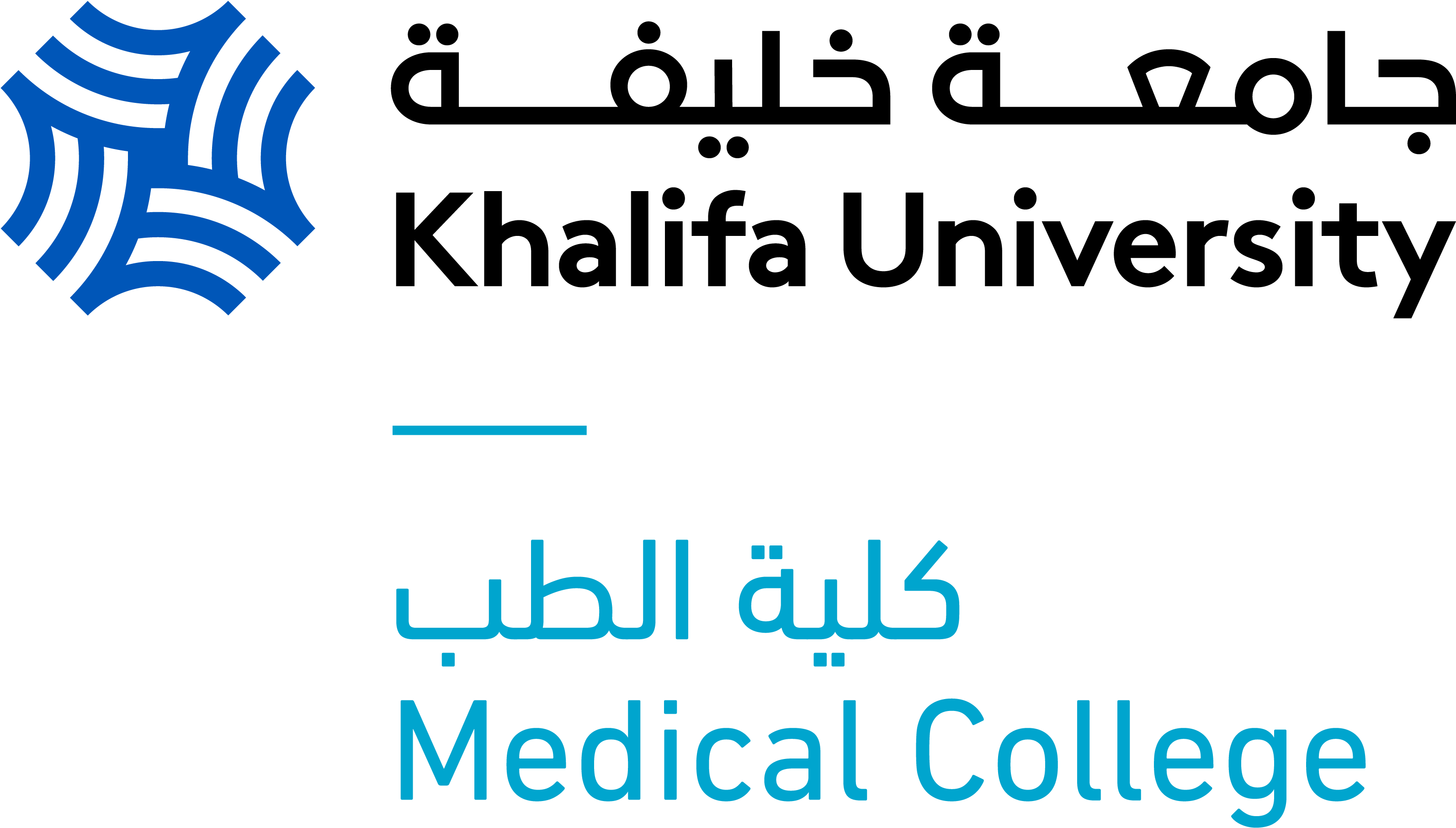 College Of Medicine And Health Sciences - Khalifa University Logo (3395x1980), Png Download