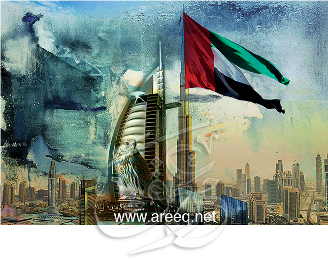 United Arab Emirates - Dubai (800x800), Png Download