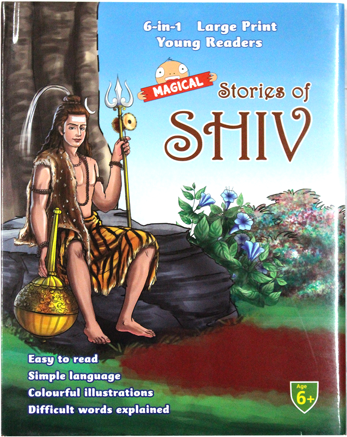 Stories Of Shiva - Zakatha (1500x1500), Png Download
