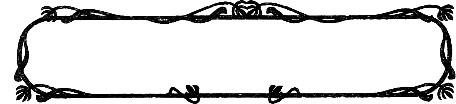 The Stylized Floral Design Of The Digital Frames Is - Illustration (1600x407), Png Download