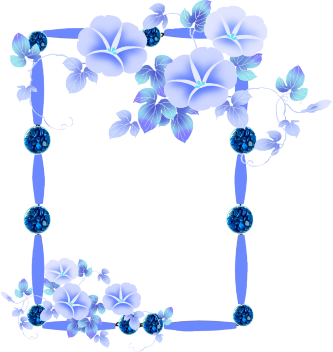 Blue Frames - Background Flower Beautiful Powerpoint (668x708), Png Download
