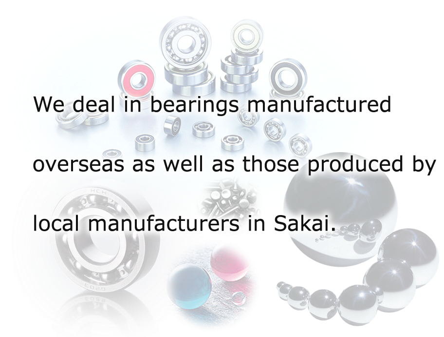 Download Feel Free To Contact Us If You Are Using Bearings Produced Quotes Full Size PNG