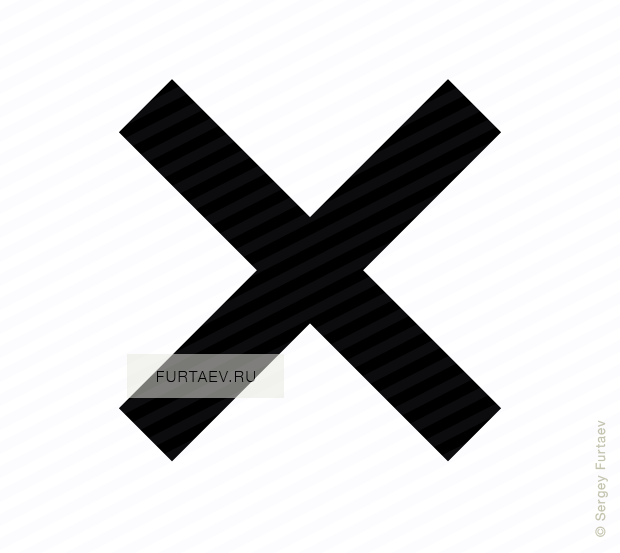 Delete Icon - Emoji Ile Şarkı Bulma (620x553), Png Download