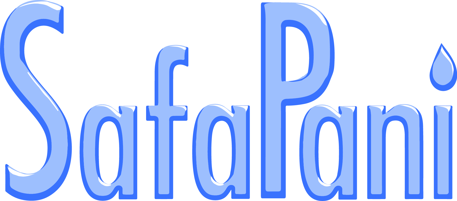 your-logo-here-image-png