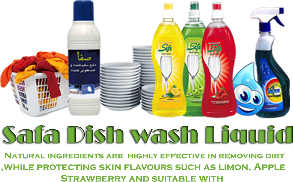 Safa Star Pvt - Plastic Bottle (1059x704), Png Download