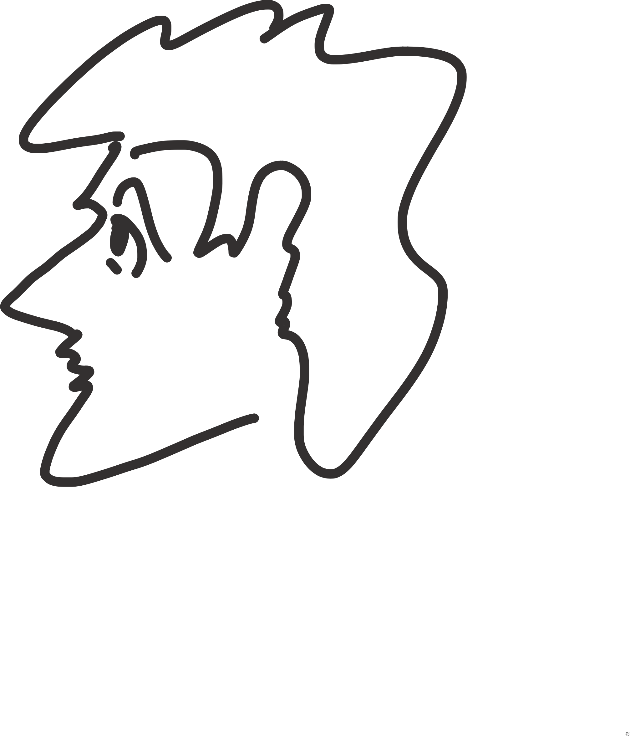 Big Image - Line (2014x2352), Png Download