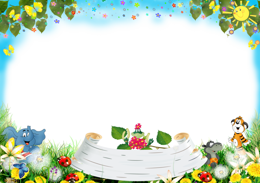 Clipart Resolution 2551*1795 - Khung Anh Ngo Nghinh (900x633), Png Download