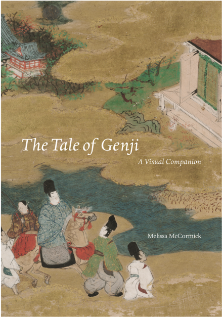 Melissa Mccormick (700x700), Png Download