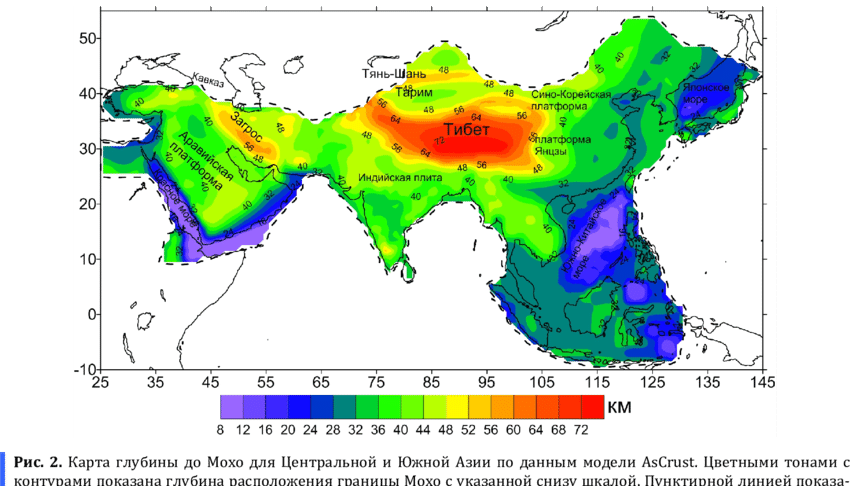 The Depth To Moho Map Of Central And South Asia, According - Moho (850x486), Png Download