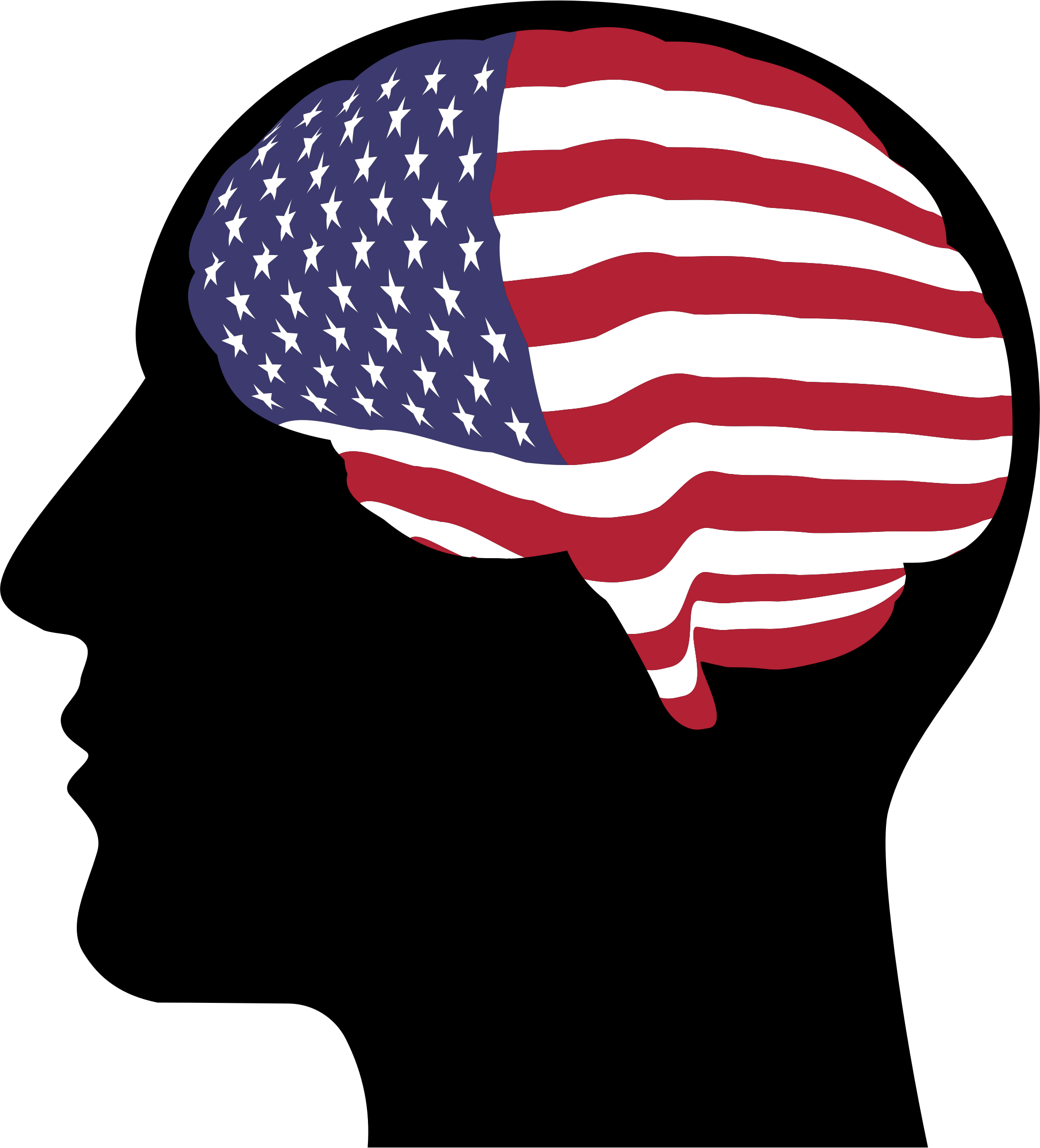 Big Image - Brain (2100x2318), Png Download