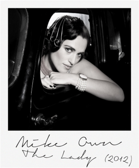 Katie Mcgrath (500x625), Png Download
