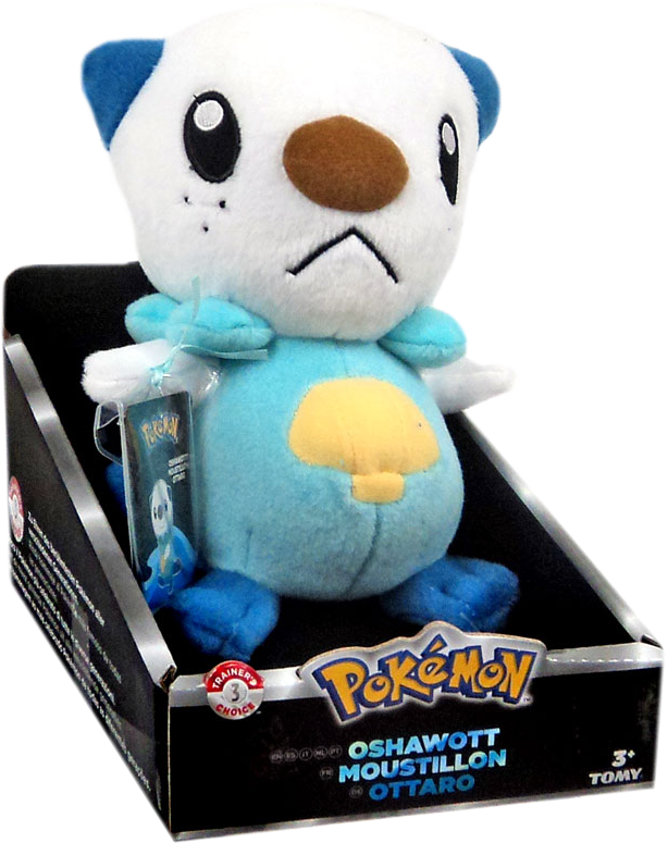 Pokemon - Pokemon Tomy Tepig Trainer's Choice Plush (614x775), Png Download
