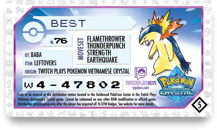 Tpp Crystal 251celebrate The Dreamcast's Birthday With - Twitch Plays Pokemon Anniversary Crystalrom (800x454), Png Download