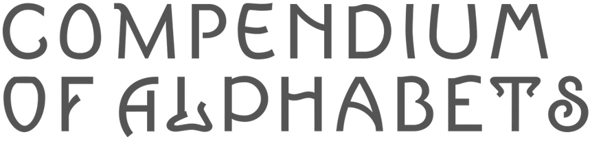 Cia Compendium - Central Intelligence Agency (860x290), Png Download