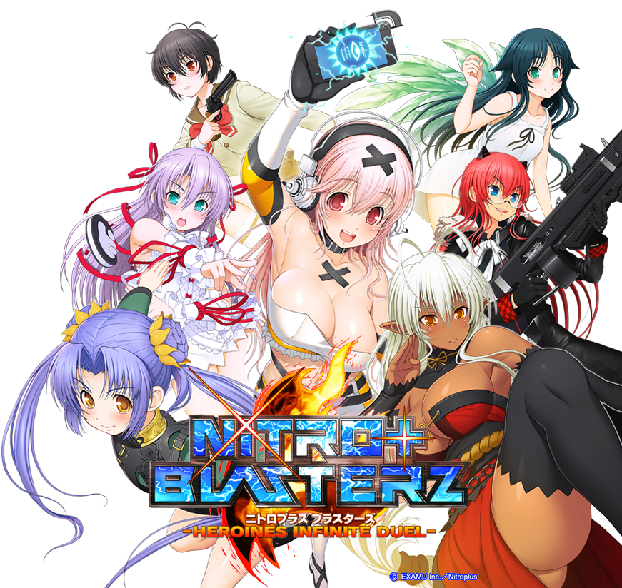 Heroines Infinite Duel (871x824), Png Download